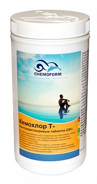 Кемохлор Т-20, быстрорастворимый хлор, таблетки 20 гр, 1 кг