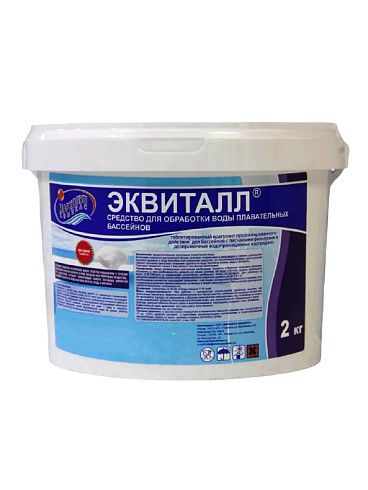 Эквитал таблетки 2 кг маркопул кемиклс