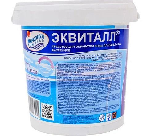 Эквитал порошок 8 кг маркопул кемиклс