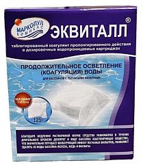 Эквитал таблетки 1 кг маркопул кемиклс
