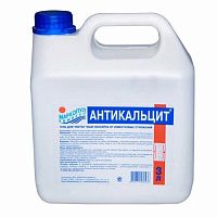 Антикальцит маркопул кемиклс 3 л.