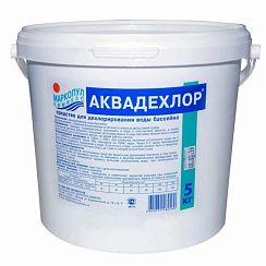 Аквадехлор маркопул кемиклс 5 кг