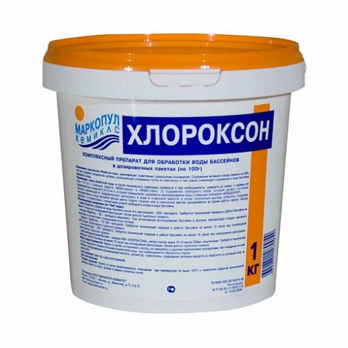 Хлороксон, комплексный гранулированный препарат для дезинфекции и обработки, пакеты по 100 гр, 1 кг